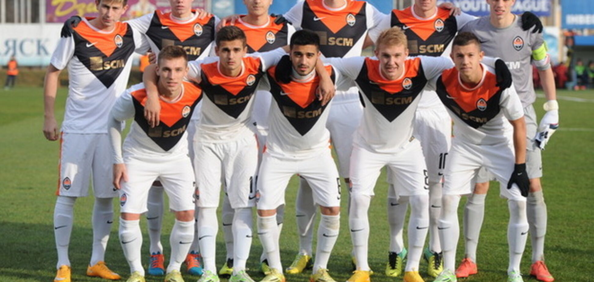 'Шахтер' уничтожил 'Атлетик' в Лиге УЕФА