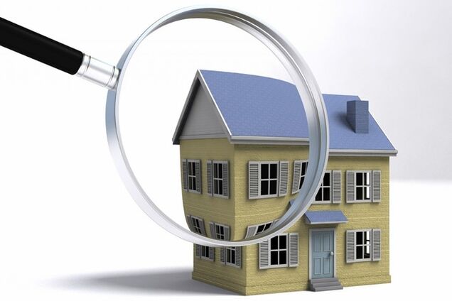 Налоговую оценку имущества в Украине опять надумали менять