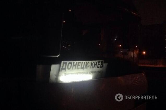 Рейс Донецк-Киев застрял в пути. Пассажиры обратились в ГосЧС