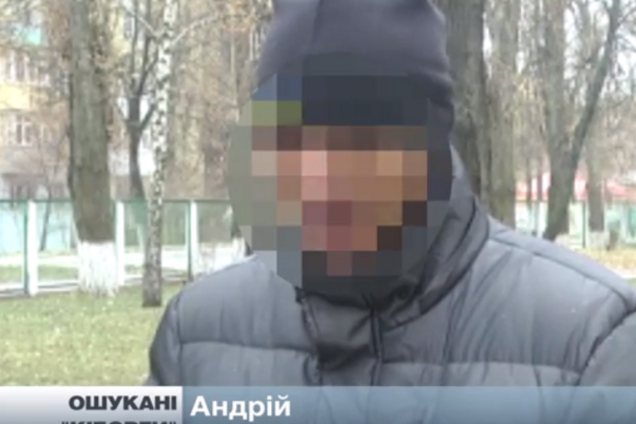 Сумських 'кіборгів' військовий фінансист родом з Росії 'кинув' майже на 5 млн гривень