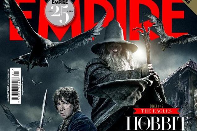 'Хоббит' на эксклюзивных обложках Empire