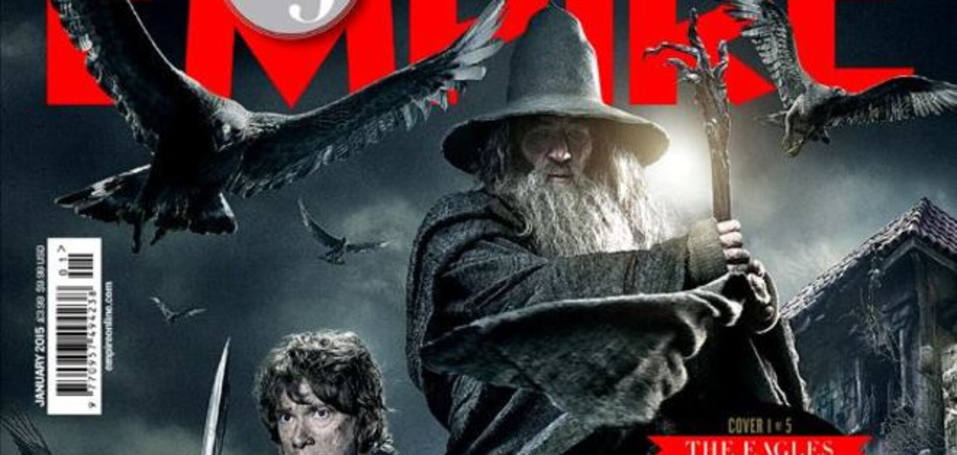 'Хоббит' на эксклюзивных обложках Empire