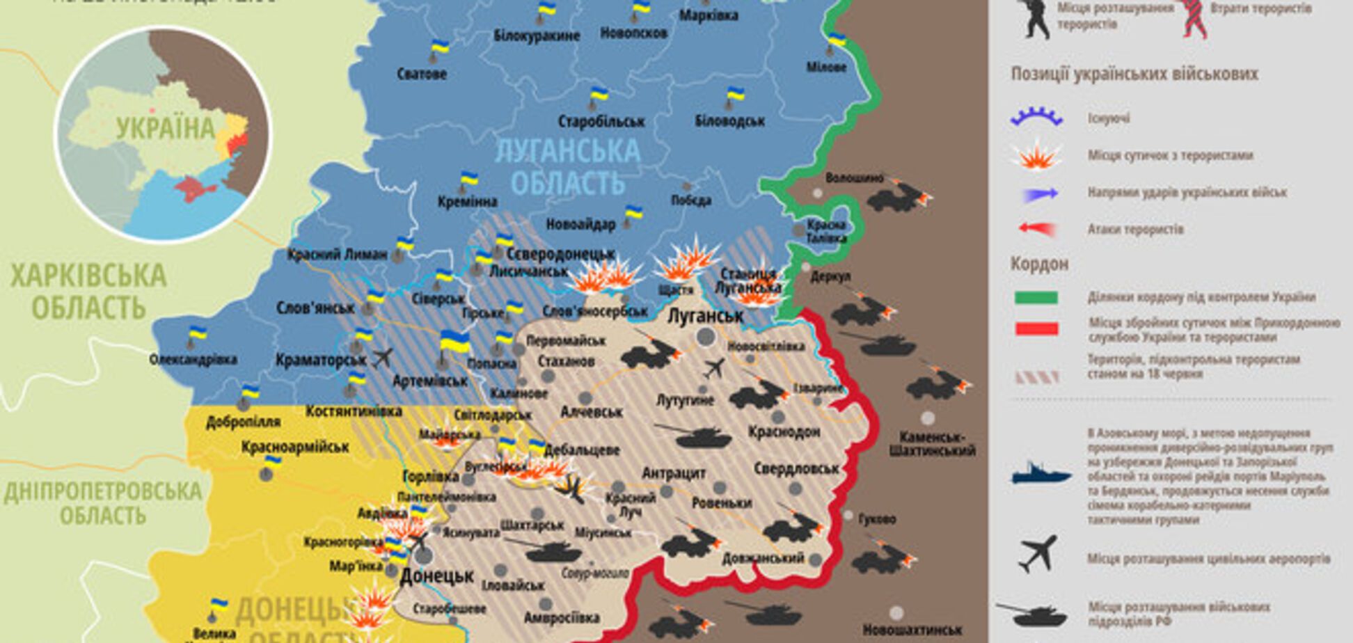 Российско-террористические войска несут существенные потери и проводят ротацию: карта АТО