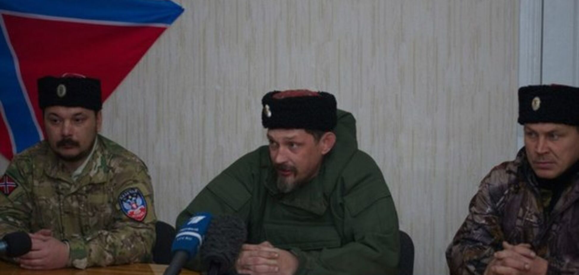 Банда Дремова ввела против Украины 'жесткие санкции'