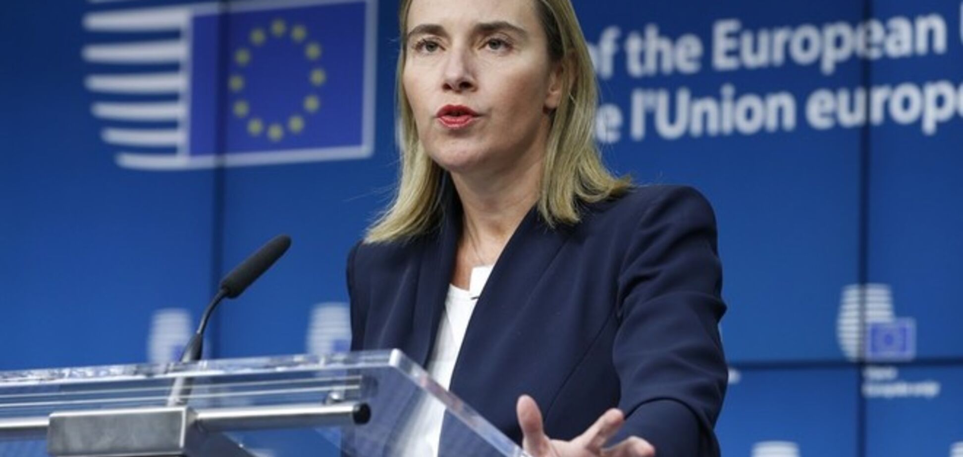 У Могерини опровергли ее заявление о необходимости автономии Донбасса