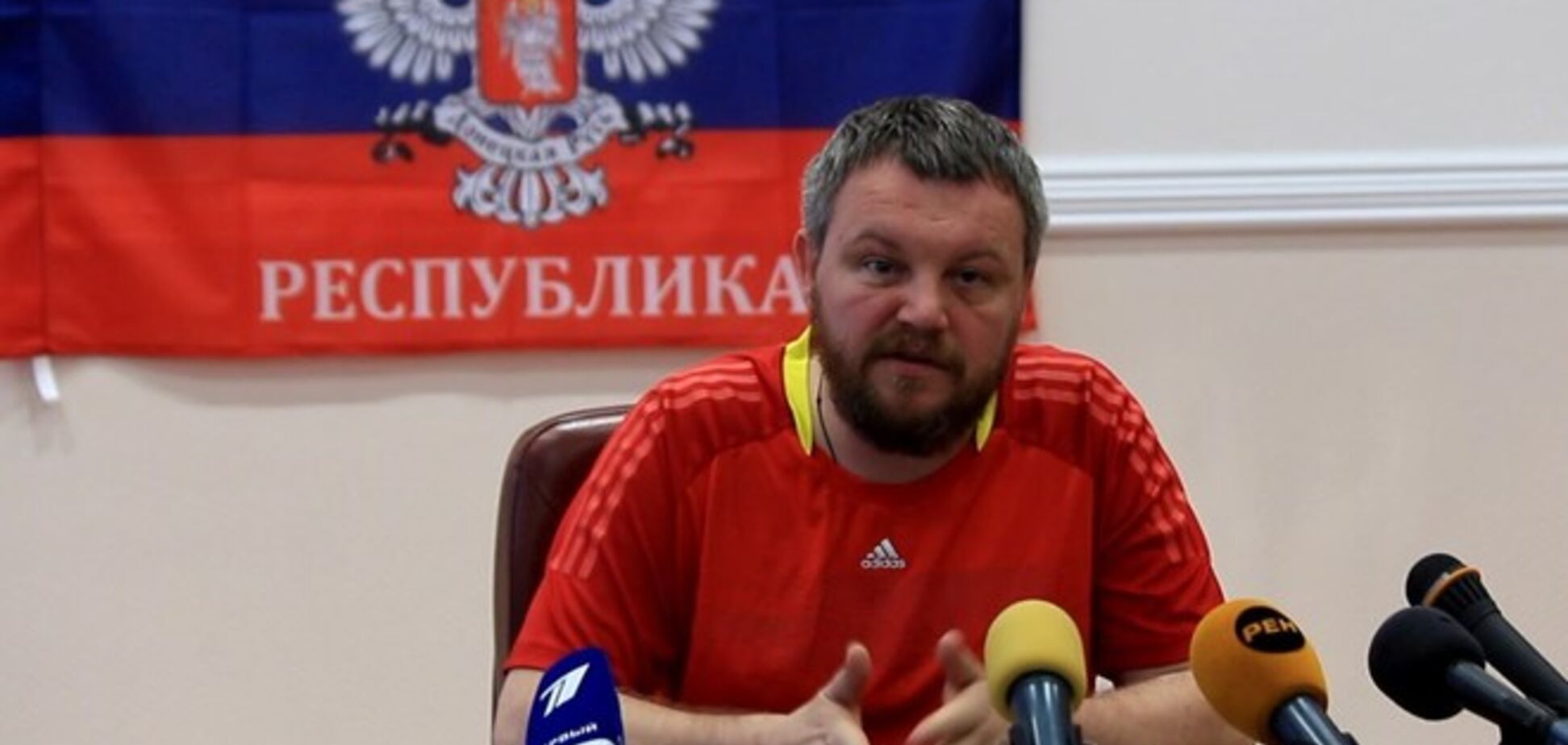 Террористы 'ДНР' выставили условие для создания линии разграничения