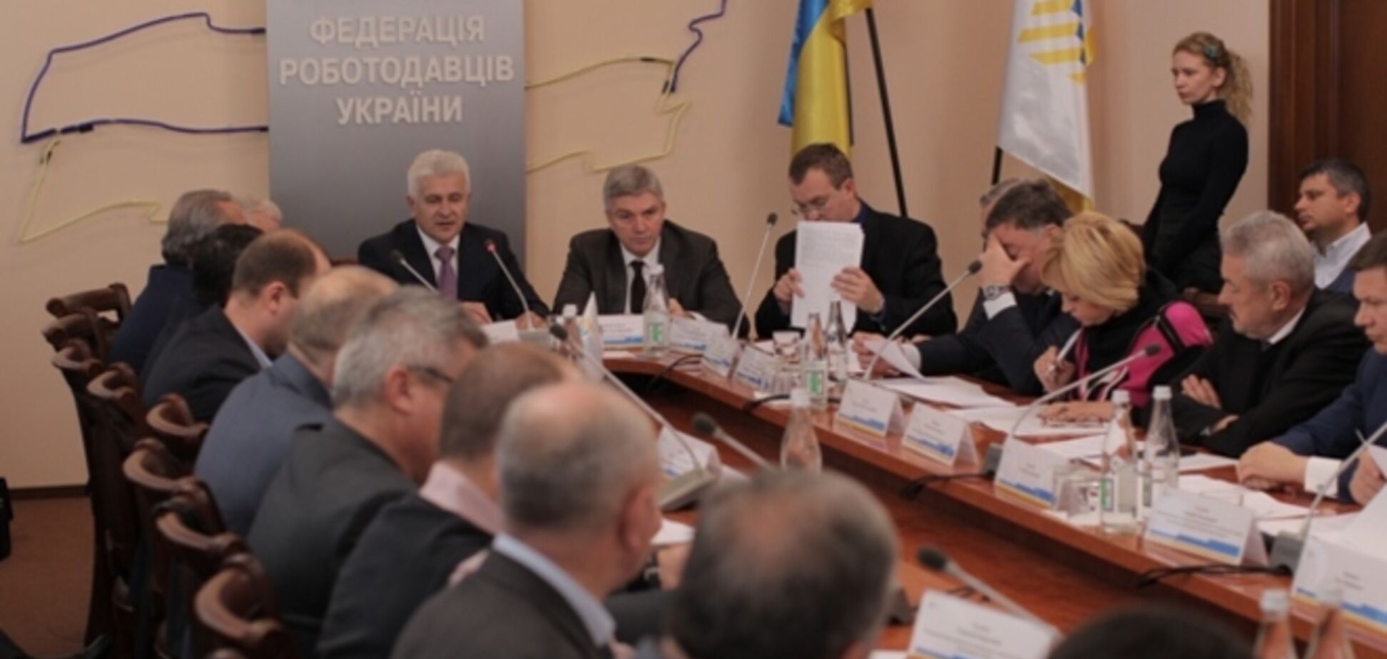 ФРУ ведет переговоры о создании международного фонда восстановления Украины