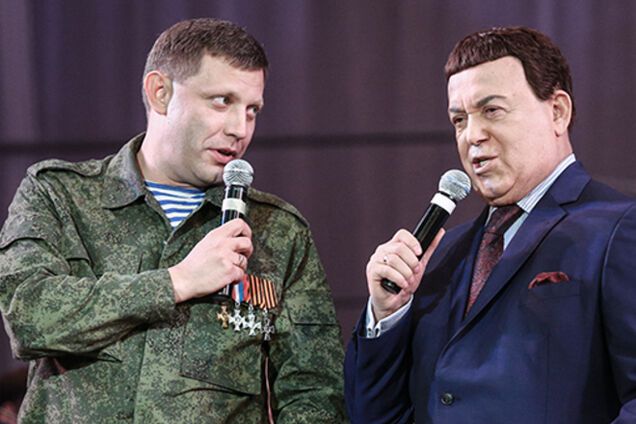 Украина запретила въезд 14 российским деятелям культуры