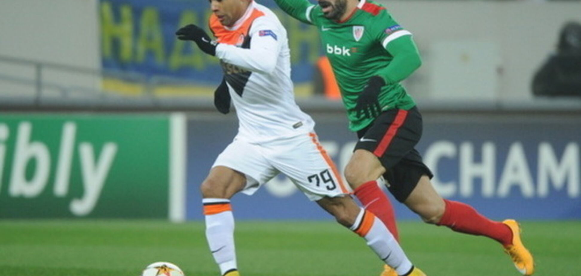 Шахтер - Атлетик - 0-1: видео-обзор матча