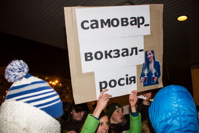 'Самовар-вокзал-Россия': в Киеве протестовали против концерта Ани Лорак. Опубликовано видео