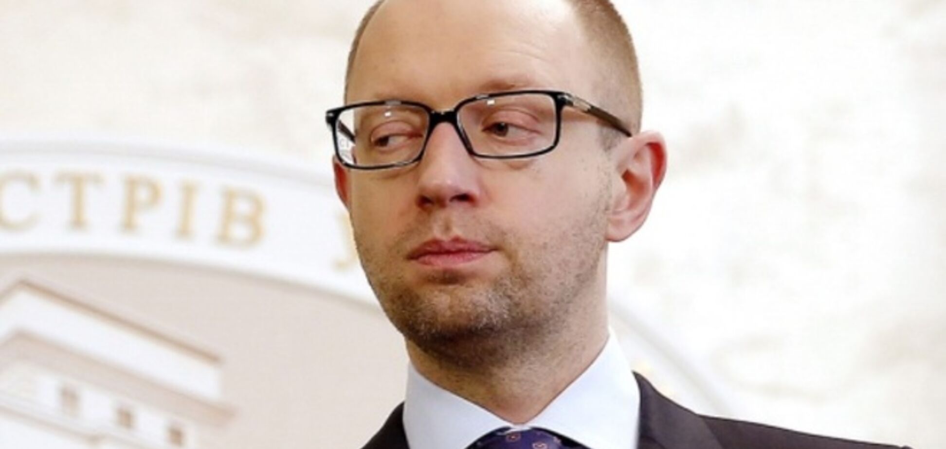 Кабмін виділив на фіндопомогу товаришеві Яценюка більше, ніж на проведення АТО