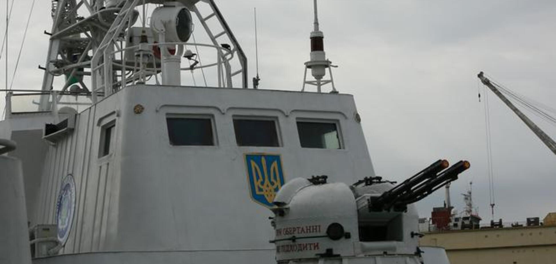 Команді єдиного в Азовському морі вартового корабля 'Донбас' потрібна допомога