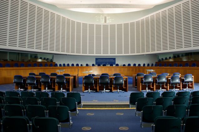 ЕСПЧ раскрыл иски Украины против РФ: Кремль обвиняют в нарушении прав человека по 12 статьям