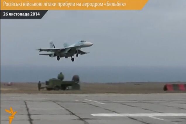 Российские истребители прилетели в оккупированный Крым. Видеофакт