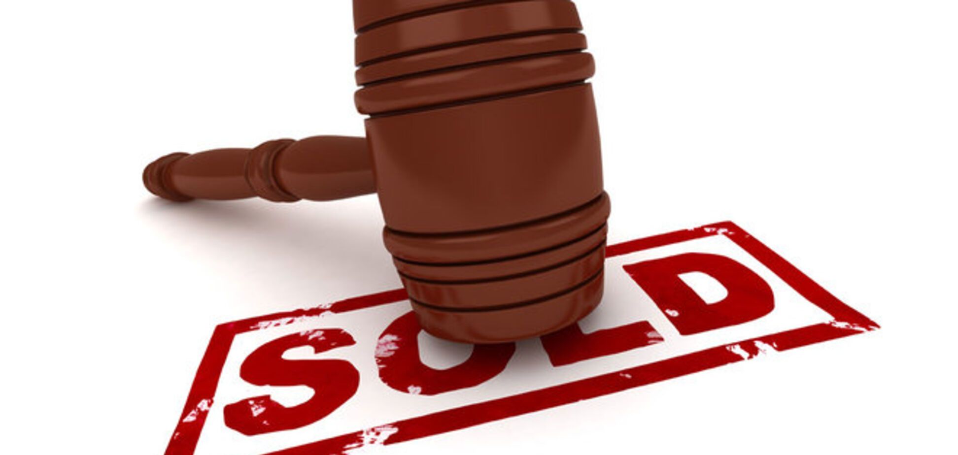 Акции 'Закарпатьеоблэнерго' на торгах выросли почти в 4 раза