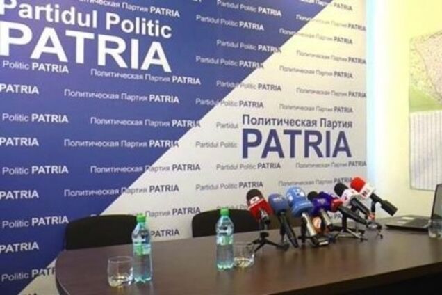 В Молдове пророссийскую партию обвинили в нелегальном финансировании и хотят снять ее с выборов