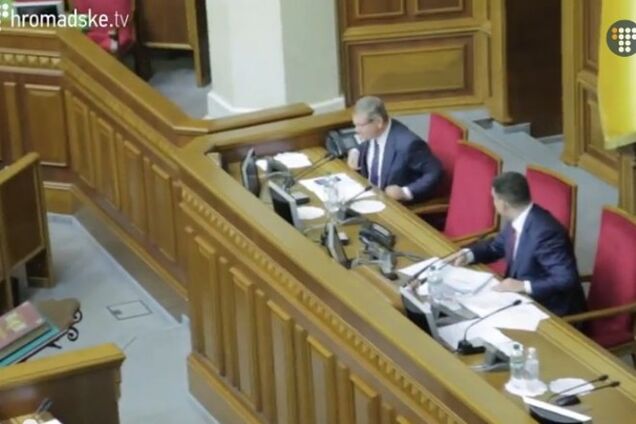 Гройсман потроллил Вилкула: 'Саша, президиум уже завершился'