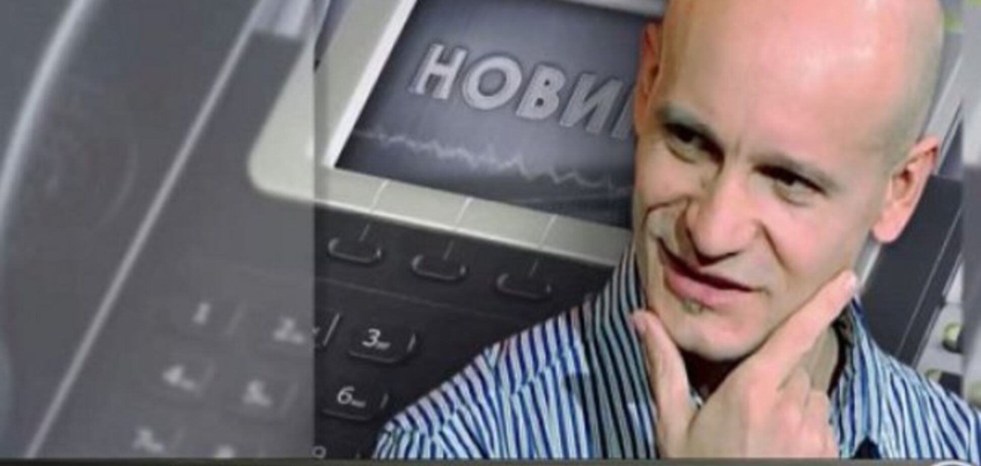 В Станице Луганской у блокпоста террористов обстреляли маршрутку