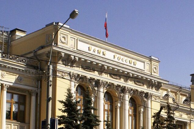 Российский политик рассказал, как Центробанк РФ 'напечатает рублей до жо*ы'