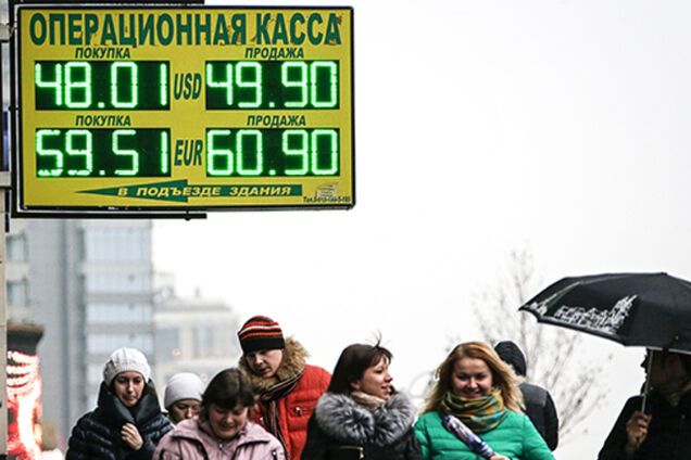 С украинским четвергом, друзі!