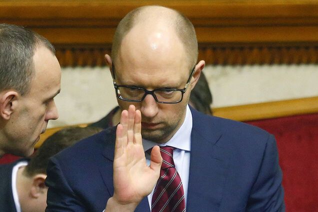 Кабмин Яценюка сложил полномочия