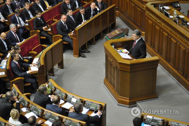 Как прошел первый рабочий день новой Верховной Рады: опубликованы фото