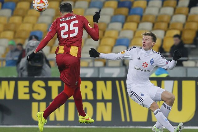 'Динамо' досрочно вышло в 1/16 финала Лиги Европы