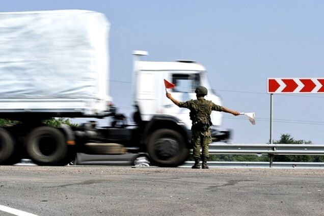 Сахар, консервы и стекло: Россия отправила очередной 'гумконвой'