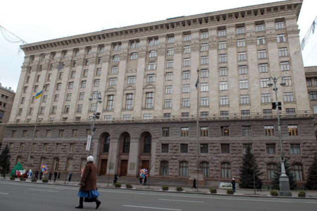 Для чиновников КГГА хотят построить новое здание