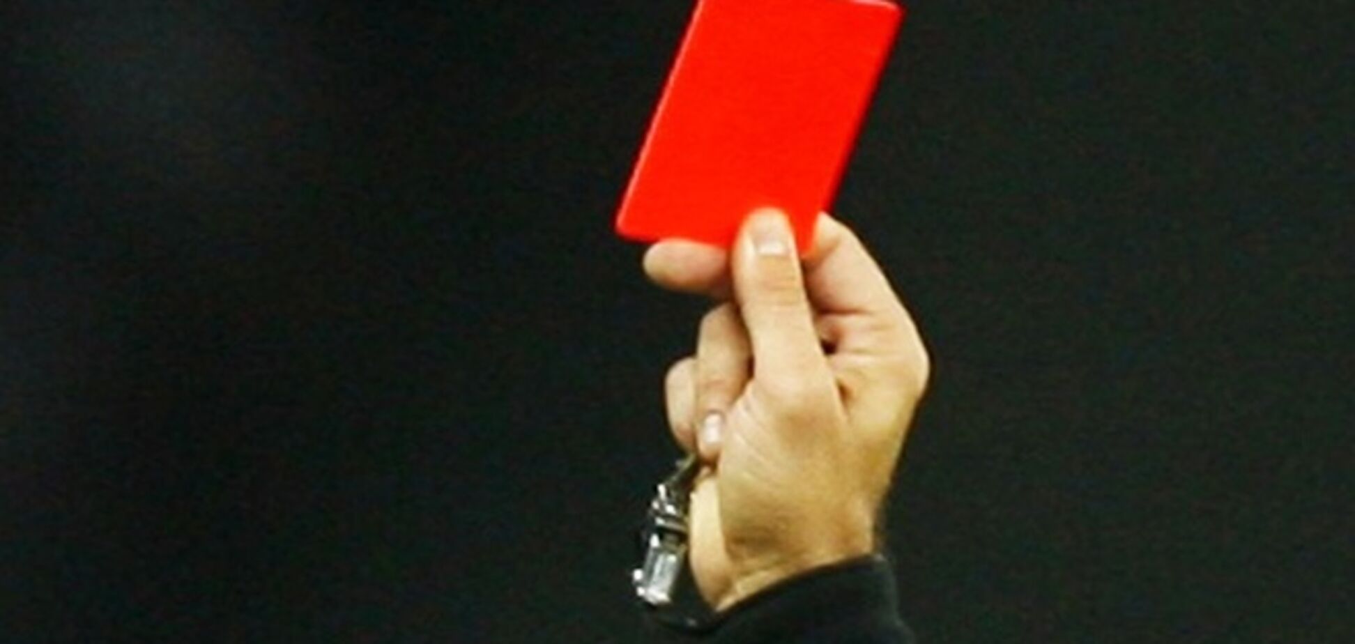 'Красная' карточка от избирателей