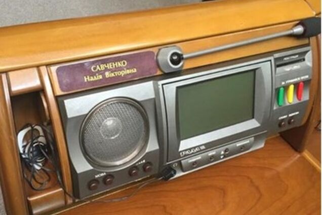 Надежда Савченко приняла присягу народного депутата Украины в присутствии адвокатов