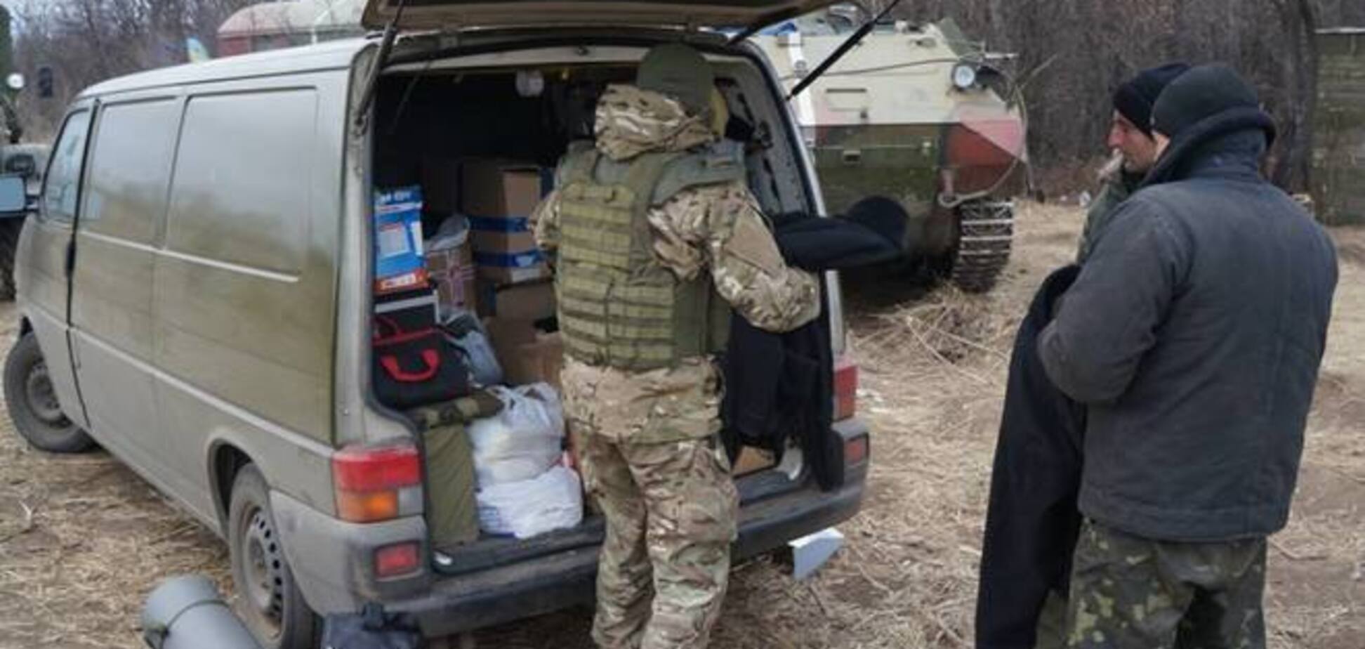 Я занимаюсь войной...