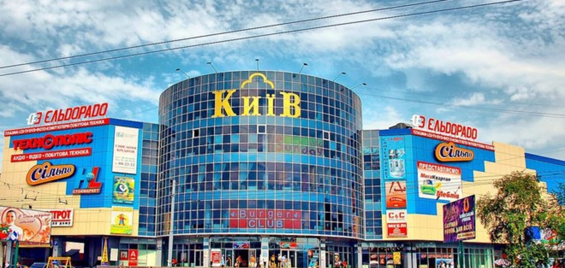 В Киеве выбраны топ-5 ТРЦ