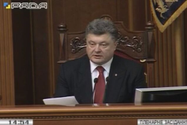 Порошенко: от внеблокового статуса нужно отказаться, армия должна перейти на контракт