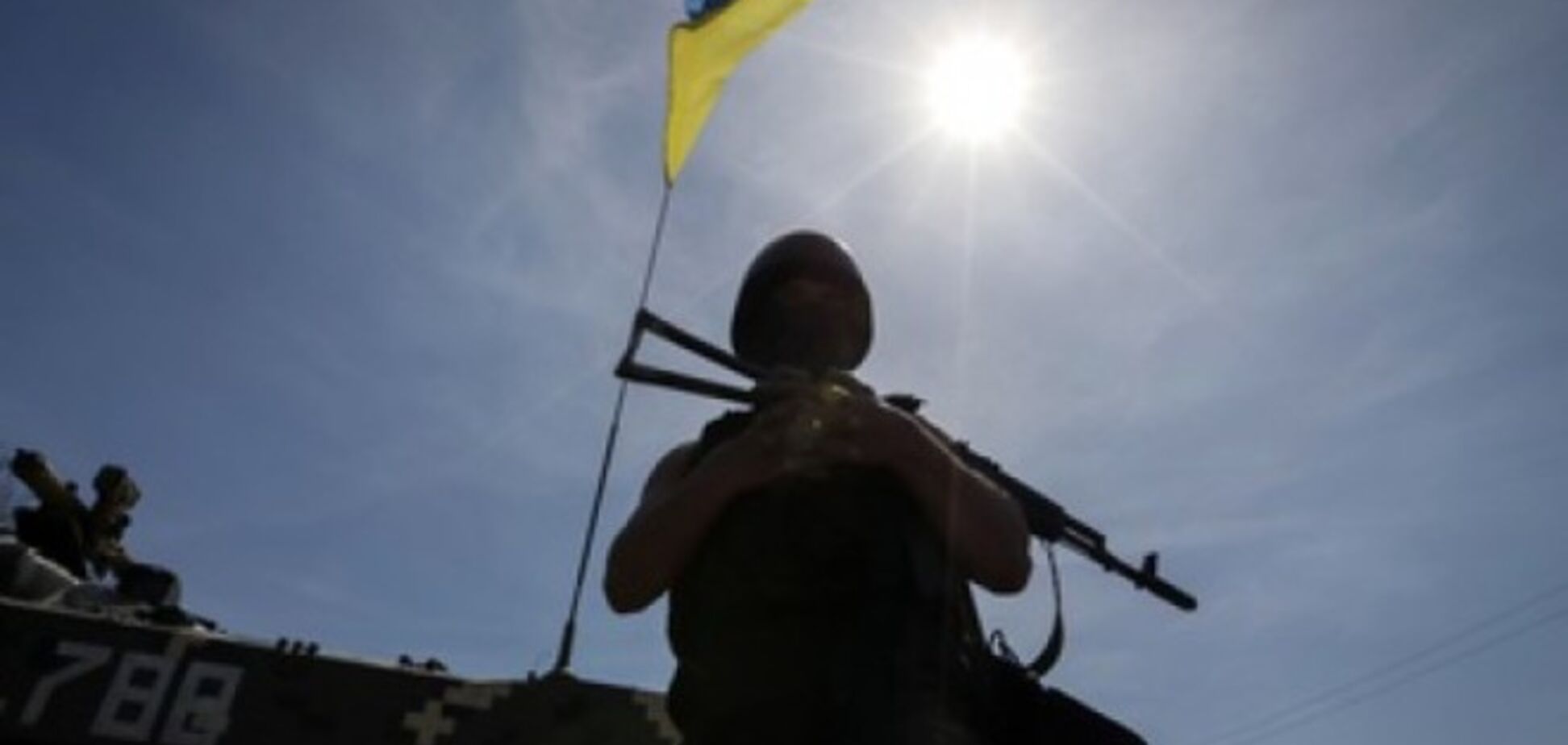 Воюющие на форпосте украинские разведчики рассказали, что местные жители часто 'сливают' их боевикам