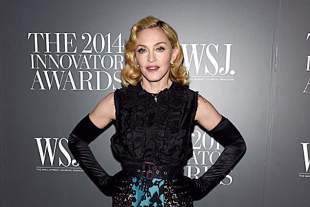 Стали известны подробности о новом бойфренде Мадонны