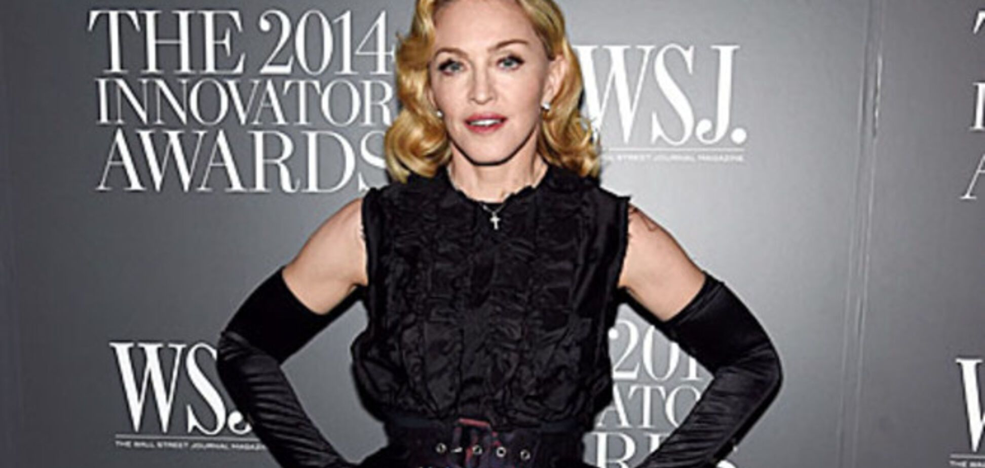 Стали известны подробности о новом бойфренде Мадонны