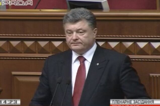 Установление мира на Донбассе не означает, что угроза с востока исчезнет - Порошенко