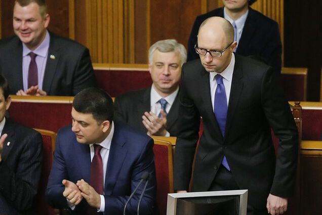 Нардепи створили коаліцію і запропонували своїх спікера і прем'єра