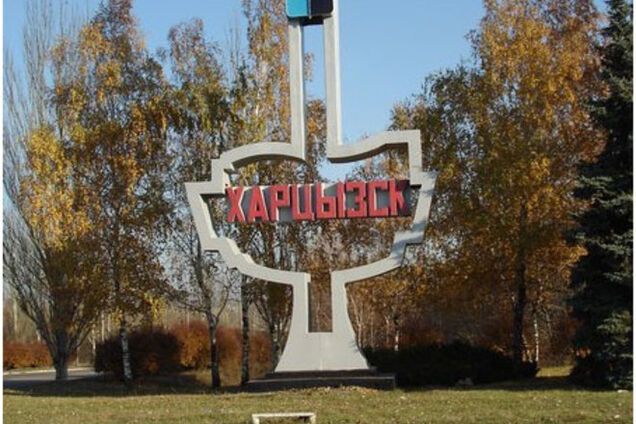 Миссия ОБСЕ зафиксировала колонну грузовиков возле Харцызска