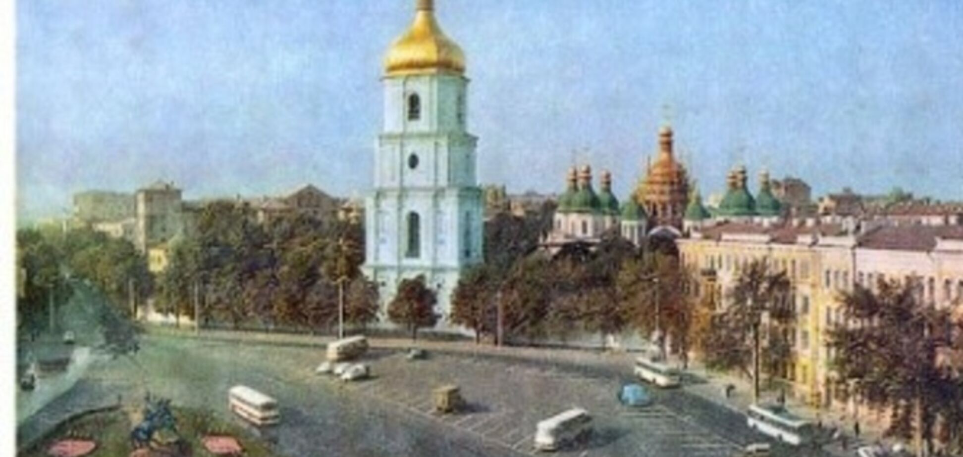 Три панорамы Киева, которые не изменились за 40 лет: фото
