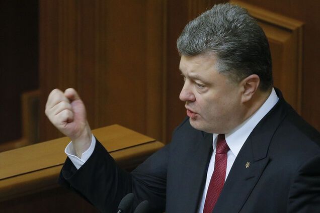 Порошенко передал 'пламенный привет' Западу и России за советы по федерализации