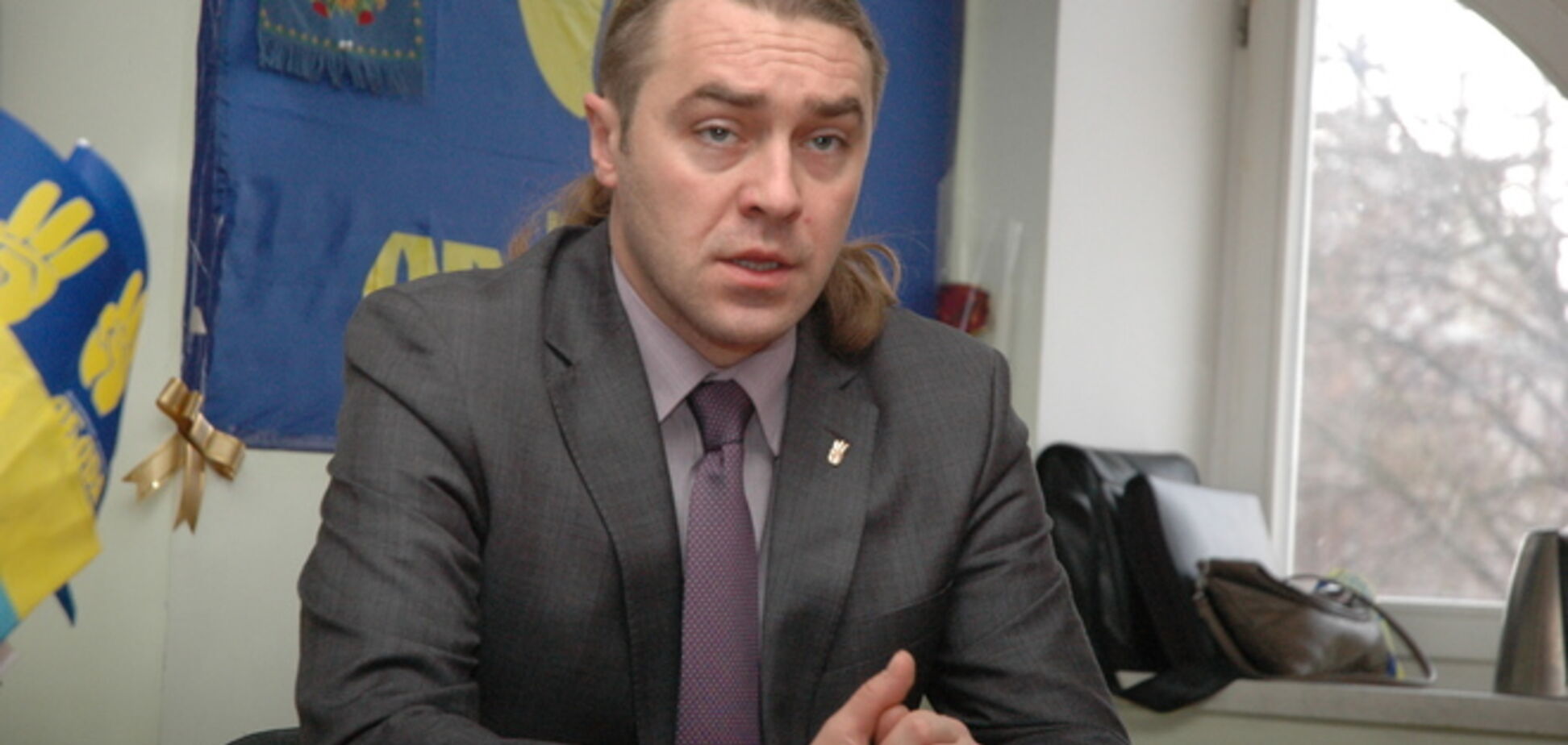 Милиция собирает доказательства против экс-нардепа Мирошниченко