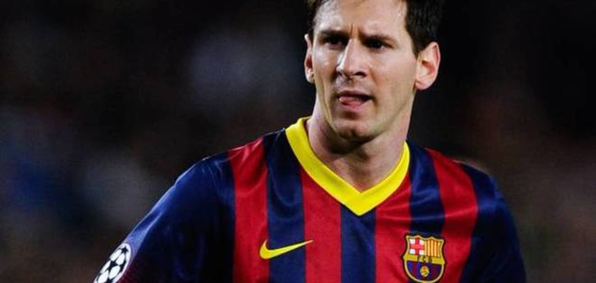 Месси нашел себе новый клуб