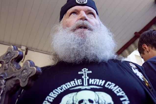 В РПЦ заговорили о глобальной войне, чтобы победить Америку и тех, кто ей подпевает