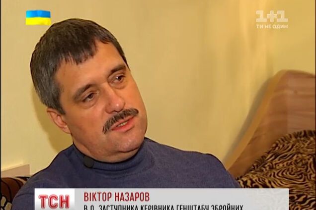 Обвиненный в аварии Ил-76 генерал Генштаба решил сотрудничать со следствием и обещает не покидать Украину