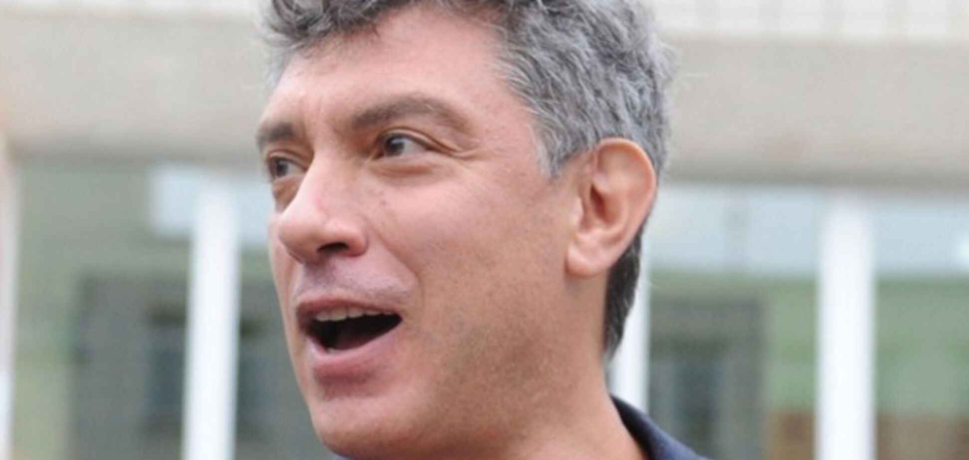 Немцов перечислил достижения Ельцина, которые перечеркнул Путин