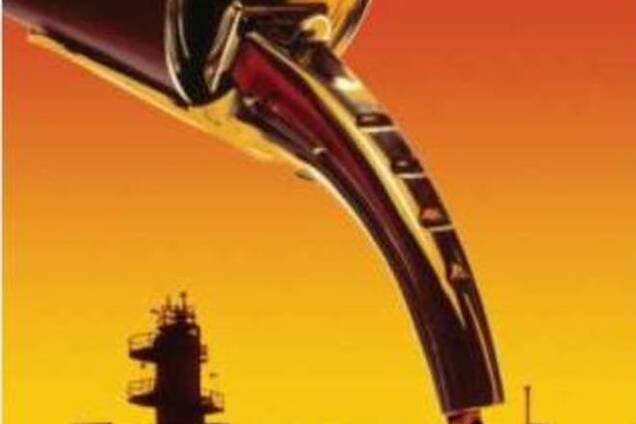 Впереди пропасть еще чернее