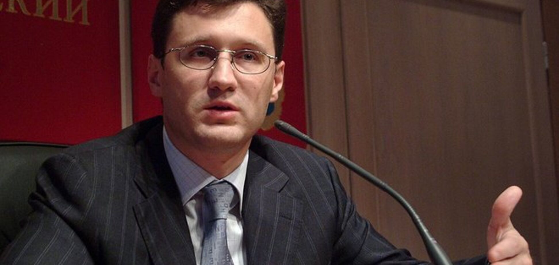 В России из-за падения цен на нефть вынуждены корректировать госбюджет