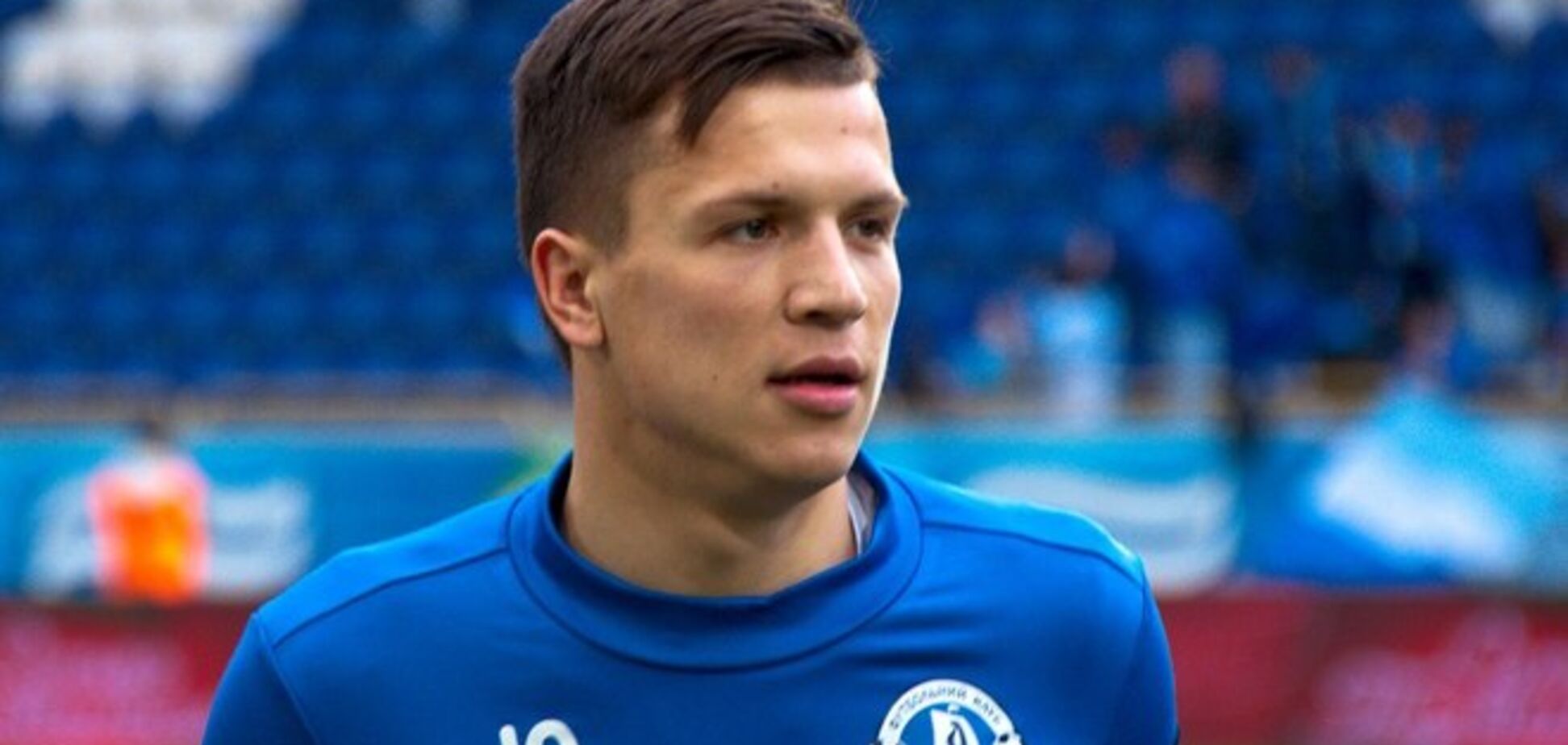 'Интер' отказался от Коноплянки